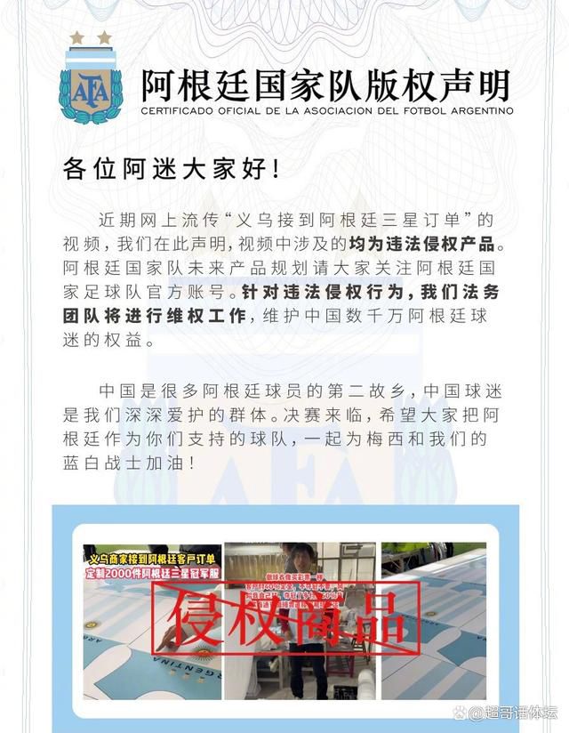 万茜表示：;他很清楚自己想要的是什么